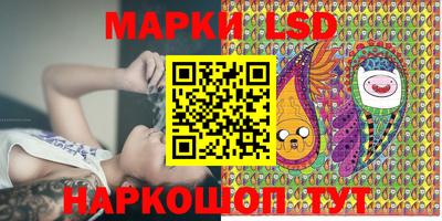 кокаин VHQ Краснодар