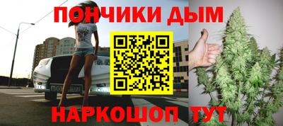 кокаин VHQ Краснодар