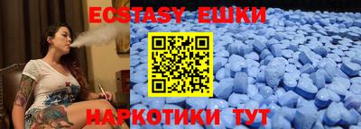 кокаин премиум Краснознаменск
