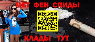 трава Краснокаменск