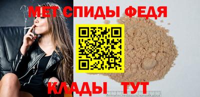 кокаин премиум Краснознаменск