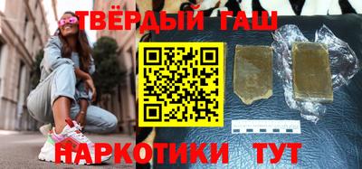 кокаин премиум Краснознаменск