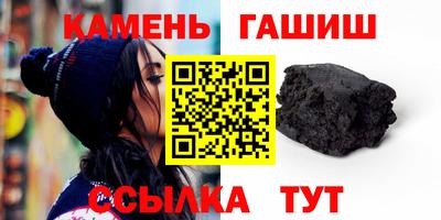 кокаин премиум Краснознаменск