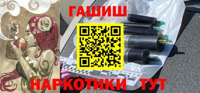 кокаин премиум Краснознаменск